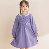 パープル | レースフリル襟インレイワンピース(80~130cm) | Noeil aime BeBe