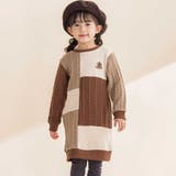 飛び裏毛xケーブルJQニットブロック切り替えワンピース | Noeil aime BeBe | 詳細画像1