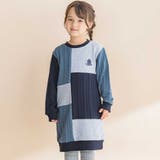 ネイビー系 | 飛び裏毛xケーブルJQニットブロック切り替えワンピース | Noeil aime BeBe