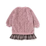 【お揃い】ケーブルボアxタータンチェックワンピース(80~130cm) | Noeil aime BeBe | 詳細画像10