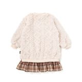 【お揃い】ケーブルボアxタータンチェックワンピース(80~130cm) | Noeil aime BeBe | 詳細画像8