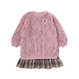 【お揃い】ケーブルボアxタータンチェックワンピース(80~130cm) | Noeil aime BeBe | 詳細画像9