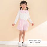 【お揃い】ギンガムチェック付け襟Tシャツ+パンツセット(80~130cm) | Noeil aime BeBe | 詳細画像6 
