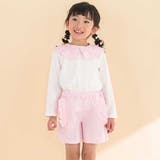 ピンク系 | 【お揃い】ギンガムチェック付け襟Tシャツ+パンツセット(80~130cm) | Noeil aime BeBe