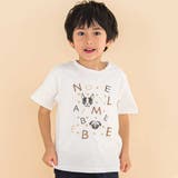 ギンガムチェックシャツ+Tシャツセット(80~130cm) | Noeil aime BeBe | 詳細画像8