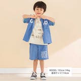 【お揃い】リップストップ ダンガリー半袖シャツ+パンツセットアップ(90~130… | Noeil aime BeBe | 詳細画像7 
