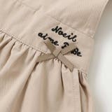 ツイル肩フリルジャンパースカート+ボーダー長袖Tシャツセット | Noeil aime BeBe | 詳細画像17