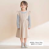 ツイル肩フリルジャンパースカート+ボーダー長袖Tシャツセット | Noeil aime BeBe | 詳細画像2