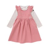 ツイル肩フリルジャンパースカート+ボーダー長袖Tシャツセット | Noeil aime BeBe | 詳細画像20