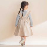 ツイル肩フリルジャンパースカート+ボーダー長袖Tシャツセット | Noeil aime BeBe | 詳細画像4