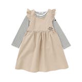 ツイル肩フリルジャンパースカート+ボーダー長袖Tシャツセット | Noeil aime BeBe | 詳細画像7