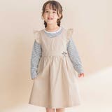 ベージュ系 | ツイル肩フリルジャンパースカート+ボーダー長袖Tシャツセット | Noeil aime BeBe