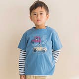 ブルー系 | 車プリント天竺半袖Tシャツ＋ボーダー柄長袖Tシャツセット(80~130cm) | Noeil aime BeBe