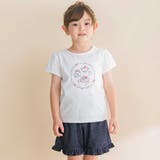 ティータイムプリント天竺半袖Tシャツ＋リボン付きスムース長袖カーディガンセット | Noeil aime BeBe | 詳細画像4 