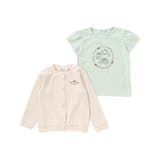 ベージュ系 | ティータイムプリント天竺半袖Tシャツ＋リボン付きスムース長袖カーディガンセット | Noeil aime BeBe