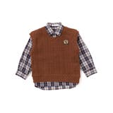 【お揃い】タータンチェックシャツ＋ケーブルジャガードベストセット(90~130c… | Noeil aime BeBe | 詳細画像7 