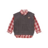 レッド系 | 【お揃い】タータンチェックシャツ＋ケーブルジャガードベストセット(90~130c… | Noeil aime BeBe
