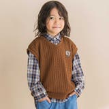 ネイビー系 | 【お揃い】タータンチェックシャツ＋ケーブルジャガードベストセット(90~130c… | Noeil aime BeBe