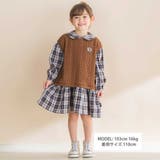 タータンチェックワンピース+ケーブルジャガードベストセット | Noeil aime BeBe | 詳細画像2