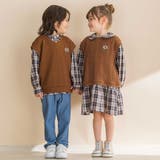 タータンチェックワンピース+ケーブルジャガードベストセット | Noeil aime BeBe | 詳細画像6