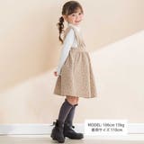 【お揃い】花柄ふくれJQジャンパースカート(90~130cm) | Noeil aime BeBe | 詳細画像2