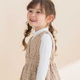 【お揃い】花柄ふくれJQジャンパースカート(90~130cm) | Noeil aime BeBe | 詳細画像4