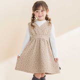 ベージュ | 【お揃い】花柄ふくれJQジャンパースカート(90~130cm) | Noeil aime BeBe