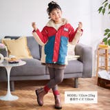 タフタｘボア異素材配色マウンテンパーカー(90~130cm) | Noeil aime BeBe | 詳細画像22 