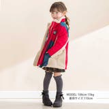 タフタｘボア異素材配色マウンテンパーカー(90~130cm) | Noeil aime BeBe | 詳細画像4 