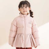 ペプラム付きタフタダウンコート(90~130cm) | Noeil aime BeBe | 詳細画像1 