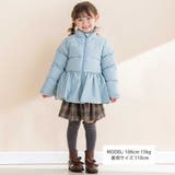 ペプラム付きタフタダウンコート(90~130cm) | Noeil aime BeBe | 詳細画像4 