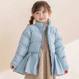 ブルー | ペプラム付きタフタダウンコート(90~130cm) | Noeil aime BeBe