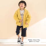 綿ワッシャー袖取り外し2WAYジャケット(90~130cm) | Noeil aime BeBe | 詳細画像6 