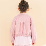 リップルストライプペプラム/フード取り外しジャケット(90~130cm) | Noeil aime BeBe | 詳細画像10 