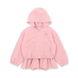 リップルストライプペプラム/フード取り外しジャケット(90~130cm) | Noeil aime BeBe | 詳細画像18 