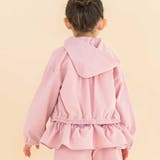 リップルストライプペプラム/フード取り外しジャケット(90~130cm) | Noeil aime BeBe | 詳細画像8 