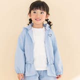 ブルー | リップルストライプペプラム/フード取り外しジャケット(90~130cm) | Noeil aime BeBe