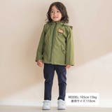 【撥水】【お揃い】タフタベストライナー付き3WAYジャケット(90~130cm) | Noeil aime BeBe | 詳細画像2 
