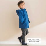 【撥水】【お揃い】タフタベストライナー付き3WAYジャケット(90~130cm) | Noeil aime BeBe | 詳細画像5 