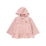 タフタベストライナー付き3WAYジャケット | Noeil aime BeBe | 詳細画像13 