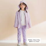 タフタベストライナー付き3WAYジャケット | Noeil aime BeBe | 詳細画像2 