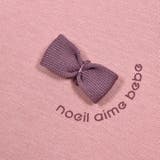 リボンいっぱいベア裏毛起毛トレーナー(80~130cm) | Noeil aime BeBe | 詳細画像10