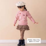 リボンいっぱいベア裏毛起毛トレーナー(80~130cm) | Noeil aime BeBe | 詳細画像2