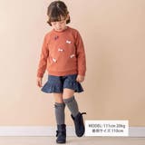 リボンいっぱいベア裏毛起毛トレーナー(80~130cm) | Noeil aime BeBe | 詳細画像3