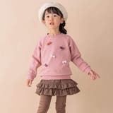 リボンいっぱいベア裏毛起毛トレーナー(80~130cm) | Noeil aime BeBe | 詳細画像4