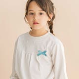 パール風プリントリボン付きインレイトレーナー(80~130cm) | Noeil aime BeBe | 詳細画像3 