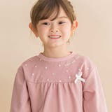 パール風プリントリボン付きインレイトレーナー(80~130cm) | Noeil aime BeBe | 詳細画像6 