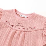 【お揃い】ケーブルJQ袖フリル付きトレーナー(80~130cm) | Noeil aime BeBe | 詳細画像11