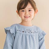 【お揃い】ケーブルJQ袖フリル付きトレーナー(80~130cm) | Noeil aime BeBe | 詳細画像3