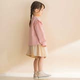 【お揃い】ケーブルJQ袖フリル付きトレーナー(80~130cm) | Noeil aime BeBe | 詳細画像6